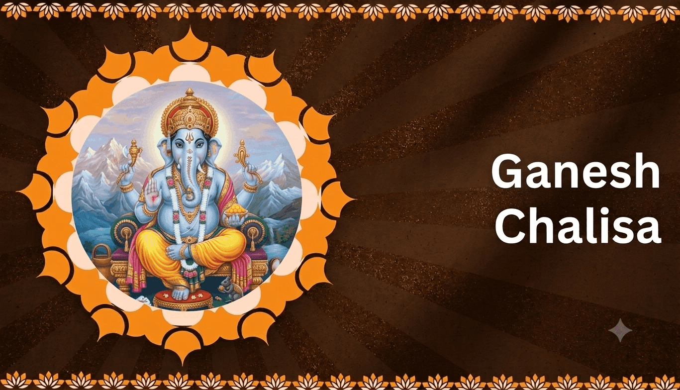 Ganesh Chalisa