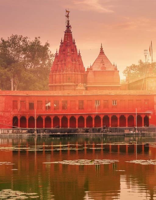 Durga Kund Temple Prasad