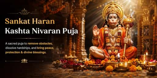Sankat Haran Kashta Nivaran Puja